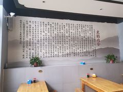 -虎豹肉合(香港街店)