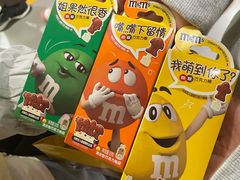 -m豆巧克力世界(上海世茂广场店)
