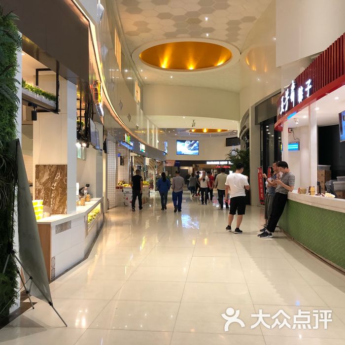 梅村服务区-餐厅