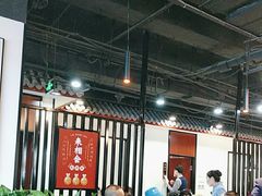 -来相会饺子·新辽菜(甘家口店)