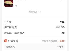 -蜀大侠火锅(春熙路店)