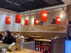 -陇上秦轩西安biangbiang面(EFC欧美金融商业城店)