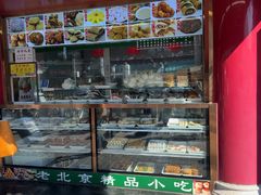-白魁老号饭庄(交道口店)
