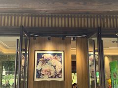 -品渔味湖鲜馆(拈花湾店)