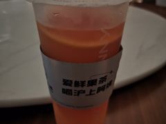 -沪上阿姨·精选茶饮(龙湖滨江天街店)