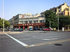 -邱芳粉店(迎宾大道旗舰店)