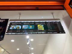 -莫朗核桃饼(虹泉路店)