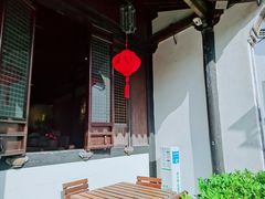 -鸣鹤古镇