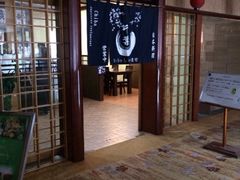 -千叶日本料理