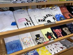 -三井奥特莱斯购物城(爵士之梦长岛店)