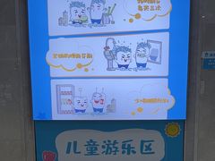 -圣呗口腔·舒适化种植牙·矫正中心(广州总院)