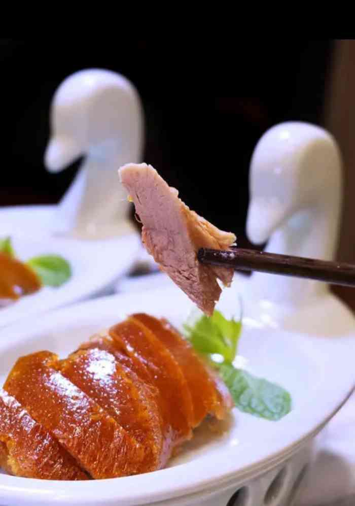 北平食府烤鸭图片