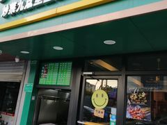 -毛胡子牛羊餐馆(武宁路店)