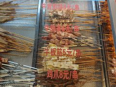 -有蚝有翅烧烤大排档·宵夜(右安门店)