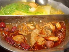 -湊湊火锅·茶憩(打浦桥日月光店)