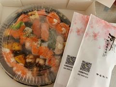 -河风精致寿司(太原店)