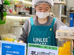 -LINLEE林里·手打柠檬茶(黄浦茂名南路店)