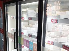 -大斌家串串火锅(马栏山店)