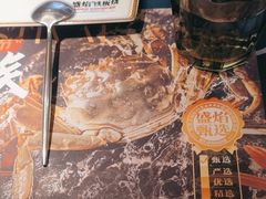 -盛焰铁板烧(王府井店)