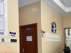 -泰洋动物医院·神经专科·磁共振·CT(天河公园总院)