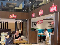 -豪客来牛排(人民东路店)