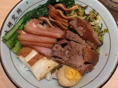 狮头牌鹅肉拼猪耳饭-狮头牌卤味研究所·卤味饭(花城汇南区店)