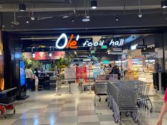 -Olé精品超市(北京合生汇店)