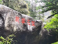 -北京新世纪饭店(动物园地铁站店)