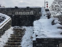 -东水关遗址公园