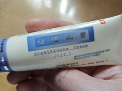 -中国医学科学院皮肤病医院