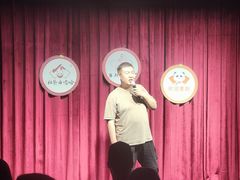 -哈哈曲艺社(西门闲亭店)