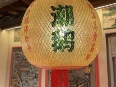 -春梅里卤鹅馆·47年老字号(中山路店)