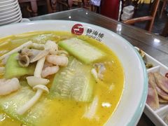 -静海楼(学田店)