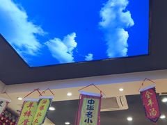 -李记白水羊头·清真老味家常菜(石景山店)