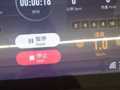 -乐刻运动健身(黄龙饭店旗舰店)