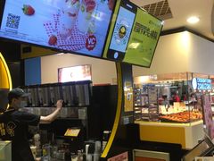 -快乐柠檬happylemon(日月光店)