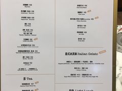 -WHEAT&BAKER-麥(凯德来福士店)
