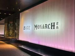 -MONARCH君尚商务娱乐KTV(北外滩店)