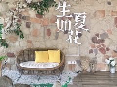 -生如夏花泰式火锅(鹭洲里店)