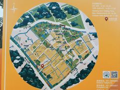 -嘉北郊野公园