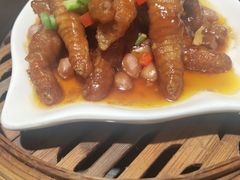 和味酱皇蒸凤爪精-虾饺妹·粤式手工点心(水荫路店)