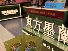 -金光华广场