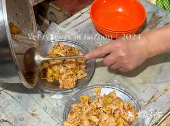 锦州｜电厂王姨土豆豆皮