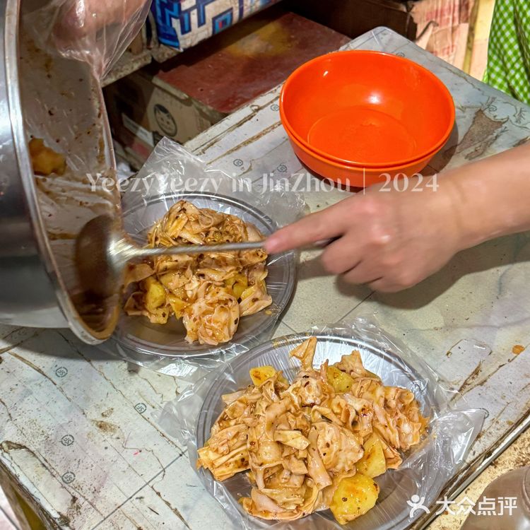 📍锦州｜电厂王姨土豆豆皮