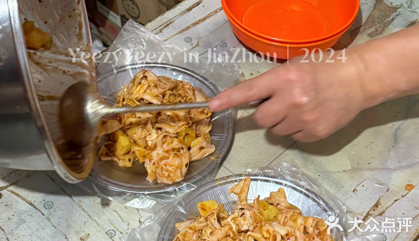 📍锦州｜电厂王姨土豆豆皮