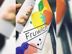 -Fruwich果明治(西单更新场店)