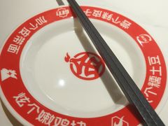-天羽烤乳鸽店(财大家属院店)