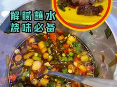 -澳门陈光记烧味饭店(万象城店)