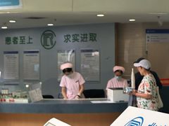 -北京博爱医院