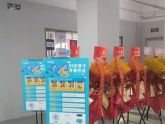 -海底捞火锅(漕宝路店)